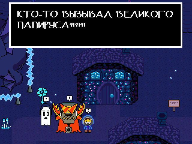 Комикс Undertale. Inverted Fate: выпуск №6900