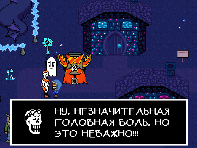 Комикс Undertale. Inverted Fate: выпуск №6904