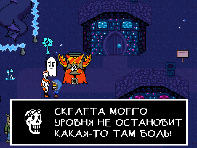 Комикс Undertale. Inverted Fate: выпуск №6905