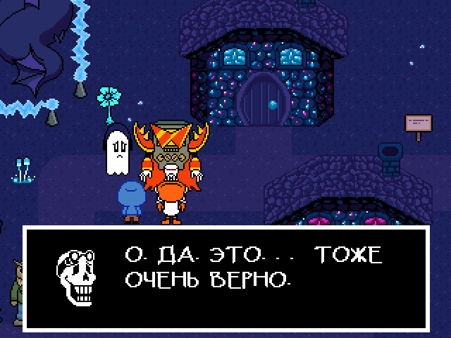 Комикс Undertale. Inverted Fate: выпуск №6924