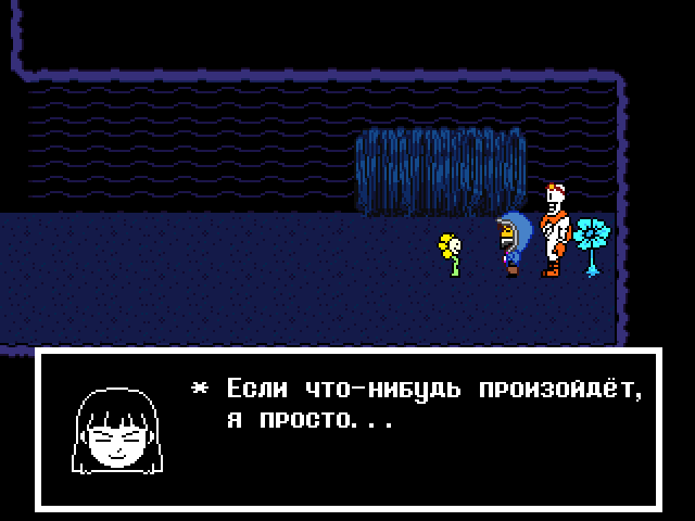 Комикс Undertale. Inverted Fate: выпуск №7016