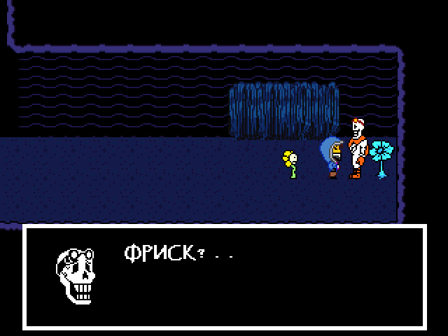 Комикс Undertale. Inverted Fate: выпуск №7017