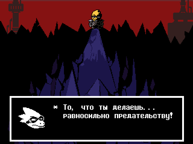 Комикс Undertale. Inverted Fate: выпуск №7058