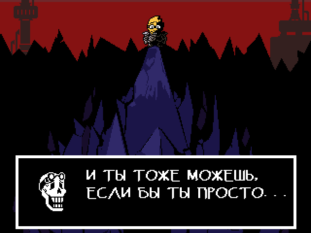 Комикс Undertale. Inverted Fate: выпуск №7061