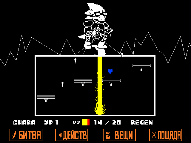 Комикс Undertale. Inverted Fate: выпуск №7205