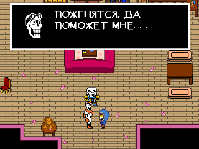 Комикс Undertale. Inverted Fate: выпуск №7424