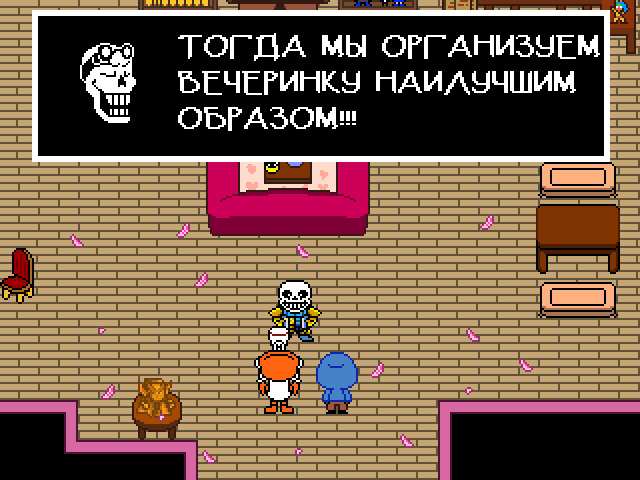 Комикс Undertale. Inverted Fate: выпуск №7433