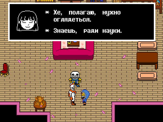 Комикс Undertale. Inverted Fate: выпуск №7436