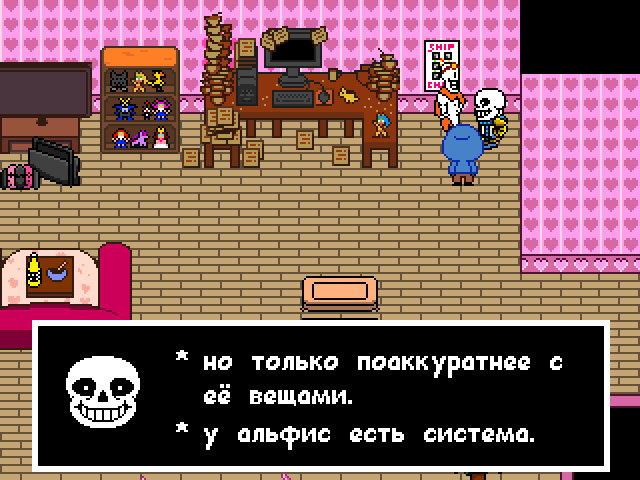 Комикс Undertale. Inverted Fate: выпуск №7443