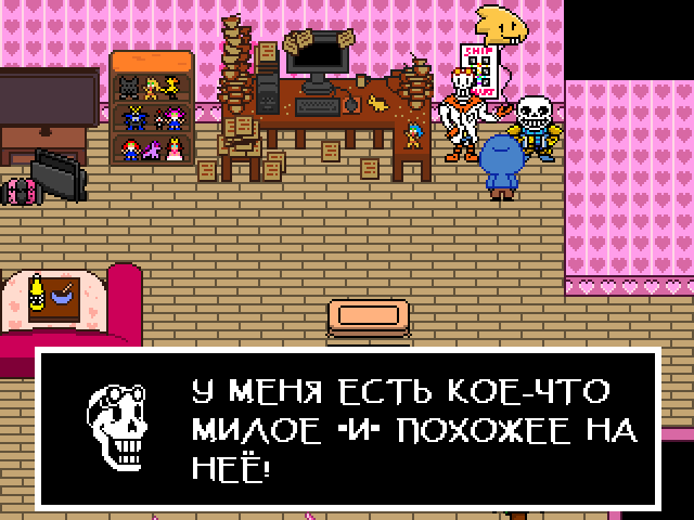 Комикс Undertale. Inverted Fate: выпуск №7446