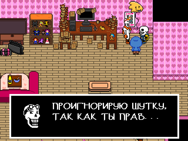 Комикс Undertale. Inverted Fate: выпуск №7454