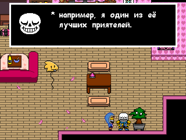 Комикс Undertale. Inverted Fate: выпуск №7472