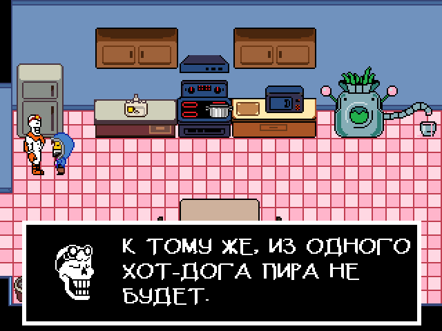 Комикс Undertale. Inverted Fate: выпуск №7506