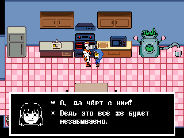 Комикс Undertale. Inverted Fate: выпуск №7515