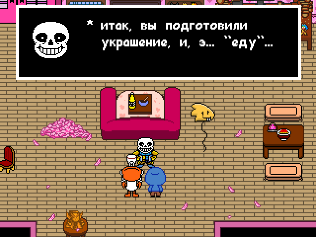 Комикс Undertale. Inverted Fate: выпуск №7516