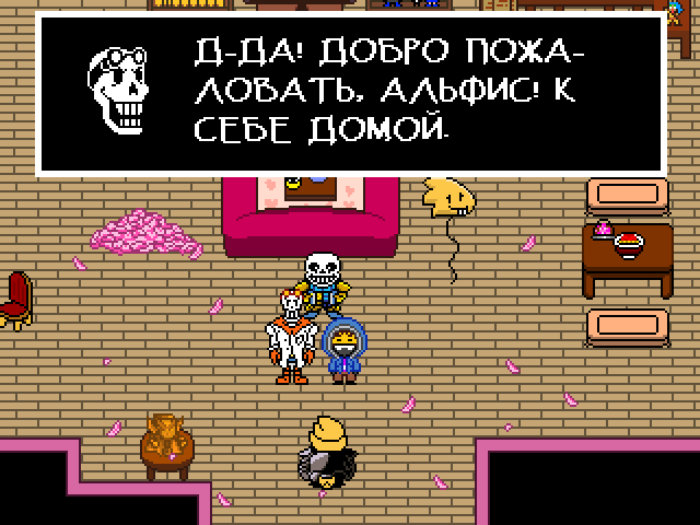 Комикс Undertale. Inverted Fate: выпуск №7526