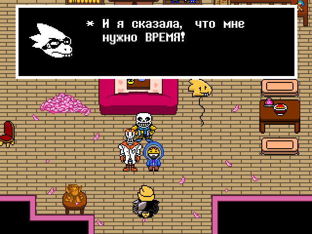 Комикс Undertale. Inverted Fate: выпуск №7536