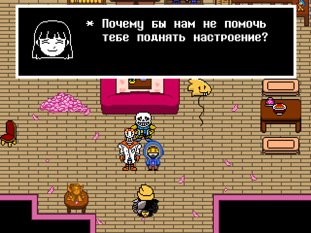 Комикс Undertale. Inverted Fate: выпуск №7543