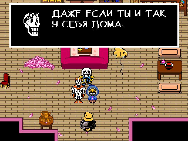 Комикс Undertale. Inverted Fate: выпуск №7545