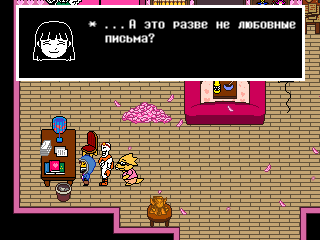 Комикс Undertale. Inverted Fate: выпуск №7589