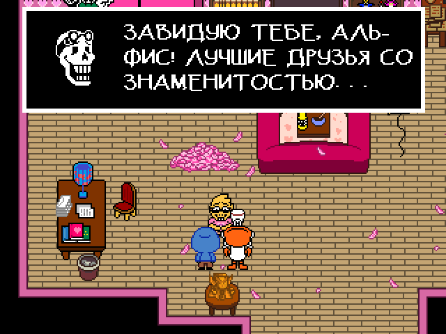 Комикс Undertale. Inverted Fate: выпуск №7597