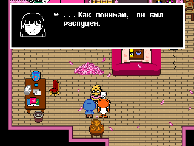 Комикс Undertale. Inverted Fate: выпуск №7603