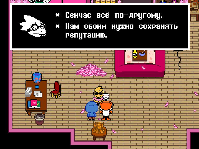 Комикс Undertale. Inverted Fate: выпуск №7606