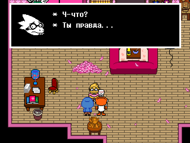 Комикс Undertale. Inverted Fate: выпуск №7608