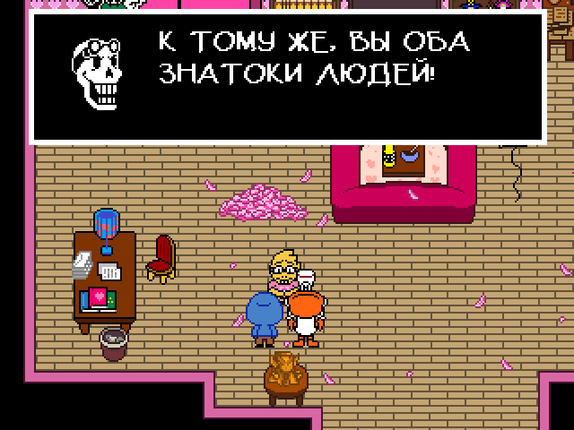 Комикс Undertale. Inverted Fate: выпуск №7611