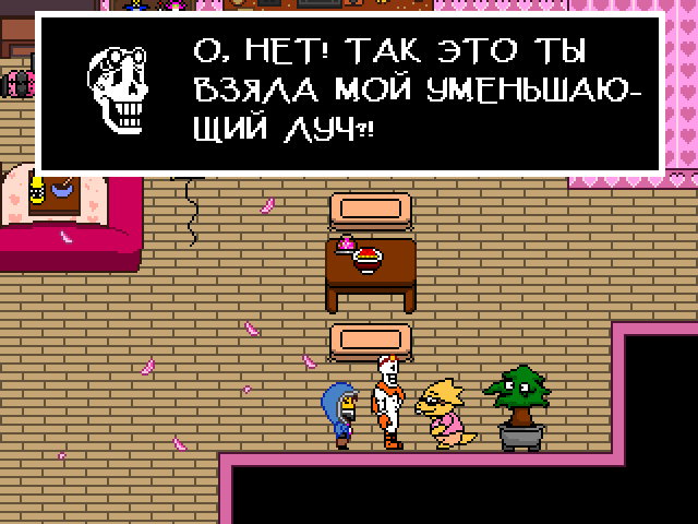 Комикс Undertale. Inverted Fate: выпуск №7621