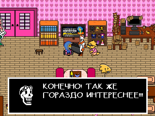 Комикс Undertale. Inverted Fate: выпуск №7665