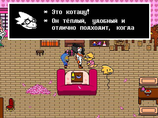 Комикс Undertale. Inverted Fate: выпуск №7669