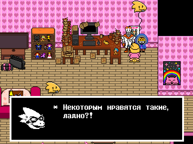 Комикс Undertale. Inverted Fate: выпуск №7697