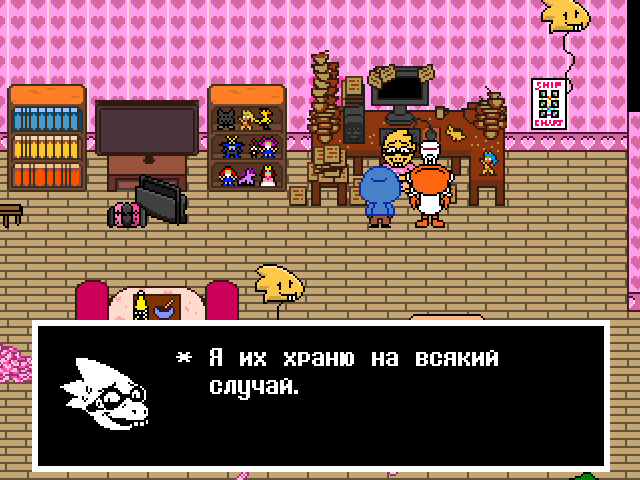 Комикс Undertale. Inverted Fate: выпуск №7702