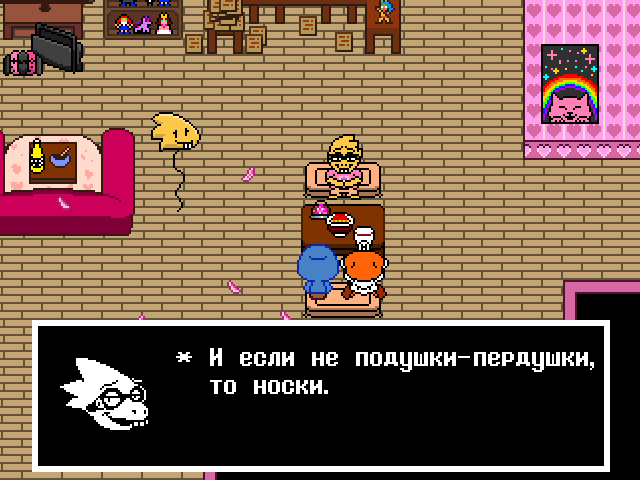 Комикс Undertale. Inverted Fate: выпуск №7769