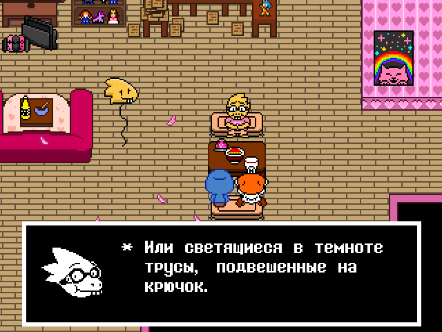 Комикс Undertale. Inverted Fate: выпуск №7770