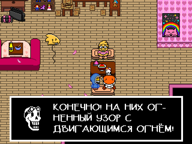 Комикс Undertale. Inverted Fate: выпуск №7772