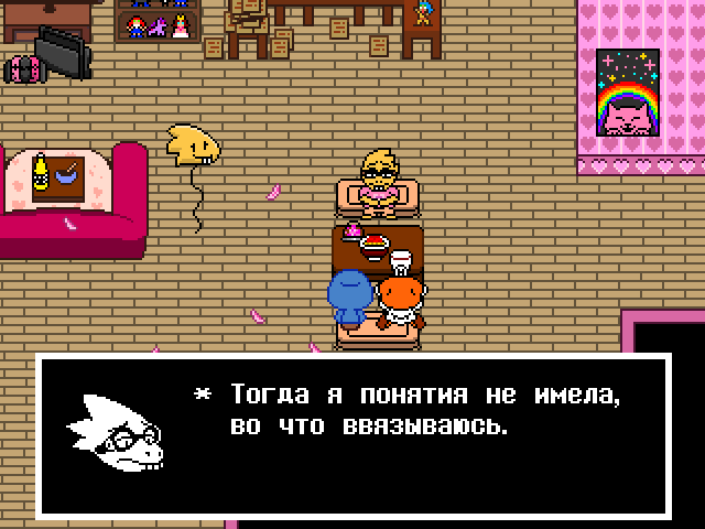 Комикс Undertale. Inverted Fate: выпуск №7776