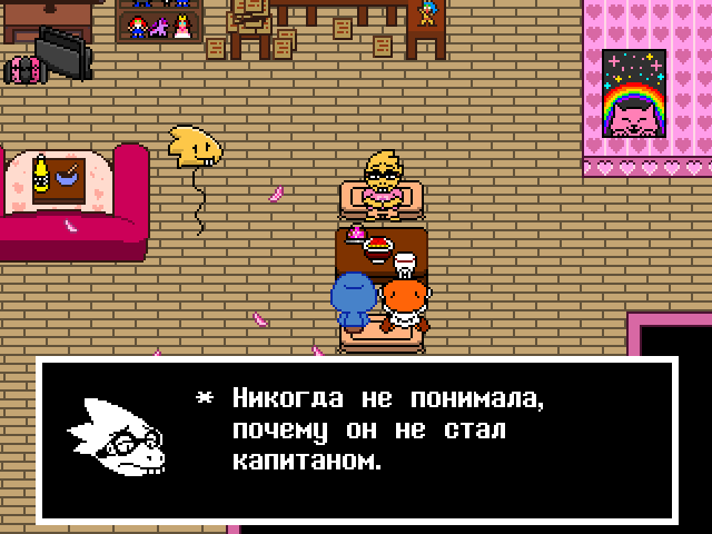 Комикс Undertale. Inverted Fate: выпуск №7791