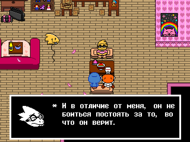 Комикс Undertale. Inverted Fate: выпуск №7798