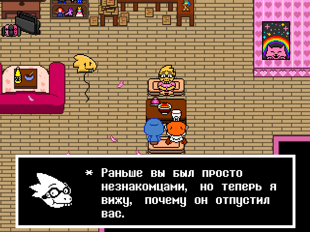 Комикс Undertale. Inverted Fate: выпуск №7814