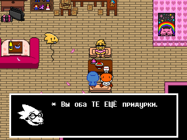 Комикс Undertale. Inverted Fate: выпуск №7815