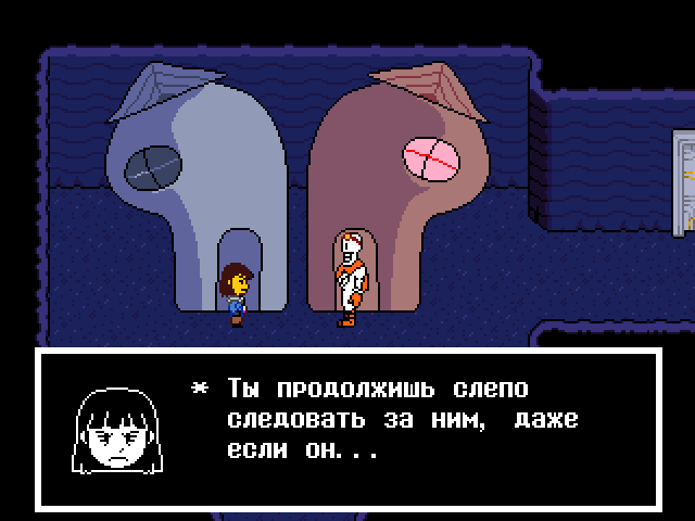 Комикс Undertale. Inverted Fate: выпуск №7966