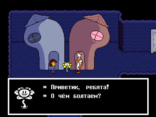 Комикс Undertale. Inverted Fate: выпуск №7970