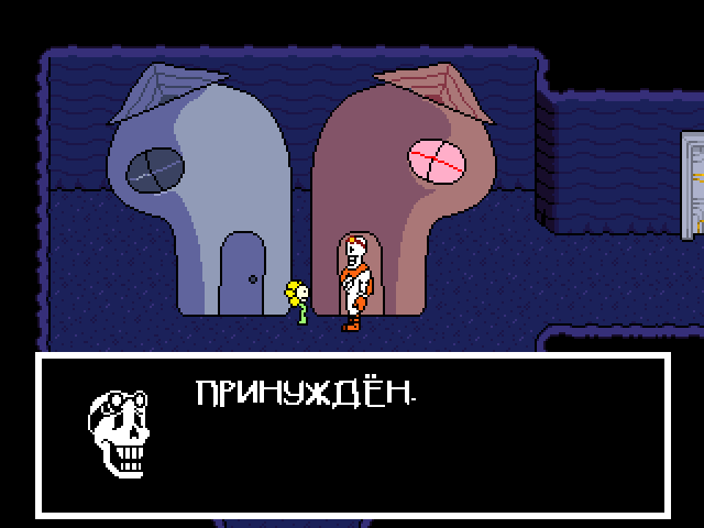 Комикс Undertale. Inverted Fate: выпуск №7982