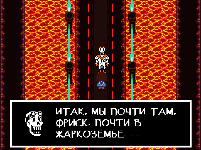 Комикс Undertale. Inverted Fate: выпуск №8010