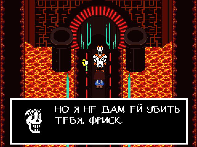 Комикс Undertale. Inverted Fate: выпуск №8025