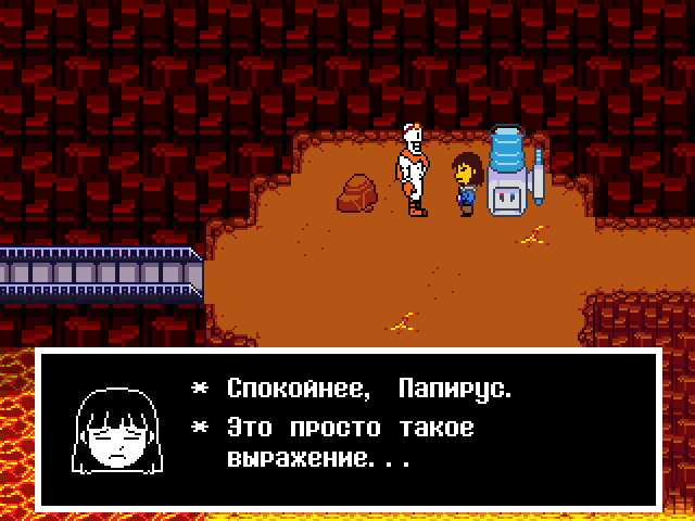 Комикс Undertale. Inverted Fate: выпуск №8034