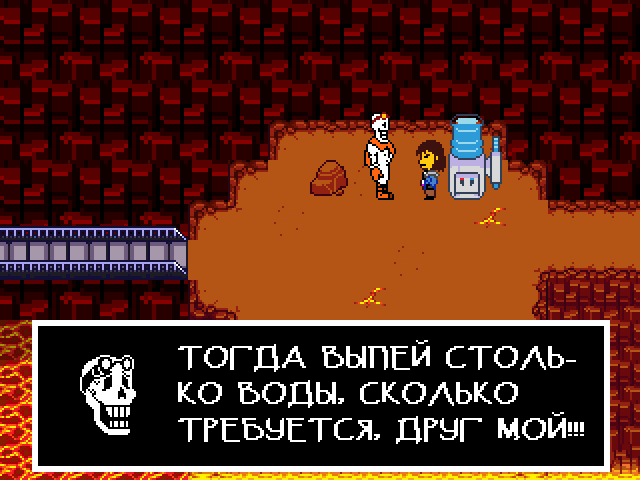 Комикс Undertale. Inverted Fate: выпуск №8035