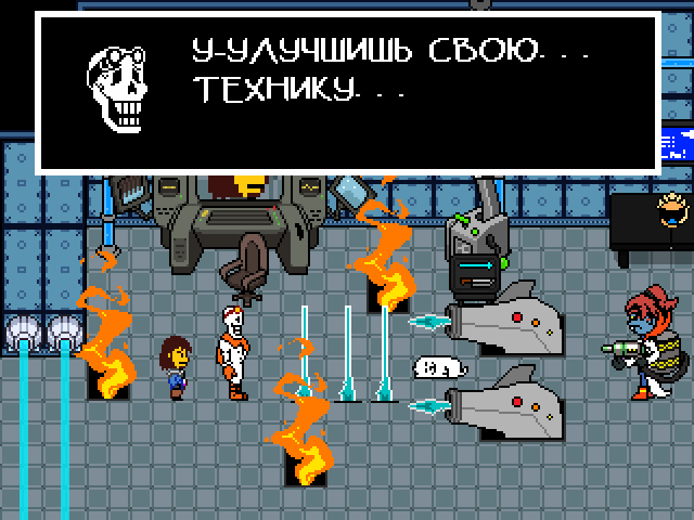 Комикс Undertale. Inverted Fate: выпуск №8047